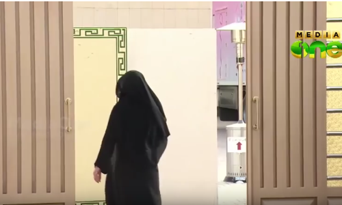 സൌദിയില്‍ വനിതകള്‍ക്ക് സൈന്യത്തില്‍ ചേരാന്‍ അനുമതി