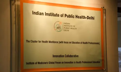 ശ്രീചിത്ര ഇന്‍സ്റ്റിറ്റ്യൂട്ട് അഫിലിയേഷന്‍: കൂടുതല് ക്രമക്കേടുകള്‍ പുറത്ത്.