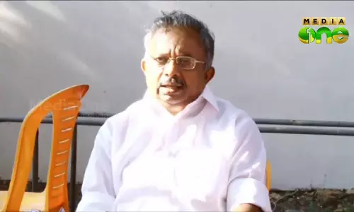 പൊന്തംപുഴ ഭൂമി വിവാദം; പരിസ്ഥിതി ദുര്ബല പ്രദേശം ഏറ്റെടുക്കാനുള്ള അവകാശം സര്ക്കാരിനുണ്ടെന്ന് കെ.രാജു പൊന്തംപുഴ ഭൂമി വിവാദം; പരിസ്ഥിതി ദുര്ബല പ്രദേശം ഏറ്റെടുക്കാനുള്ള അവകാശം സര്ക്കാരിനുണ്ടെന്ന് കെ.രാജു