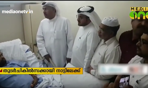 മോഷ്ടാക്കളുടെ അക്രമത്തിനിരയായ അഫ്‍സല്‍ തുടർചികിൽസക്കായി നാട്ടിലേക്ക്