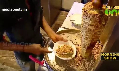 കോഴിക്കോട്ടെ ഹോട്ടലുകളില്‍ കയറുംമുന്‍പേ ഇനി അറിയാം വൃത്തിയും സൌകര്യങ്ങളും