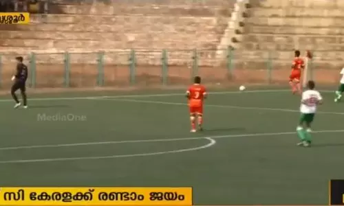 ഐലീഗ് രണ്ടാം ഡിവിഷനില്‍ എഫ്‌സി കേരളക്ക് രണ്ടാംജയം