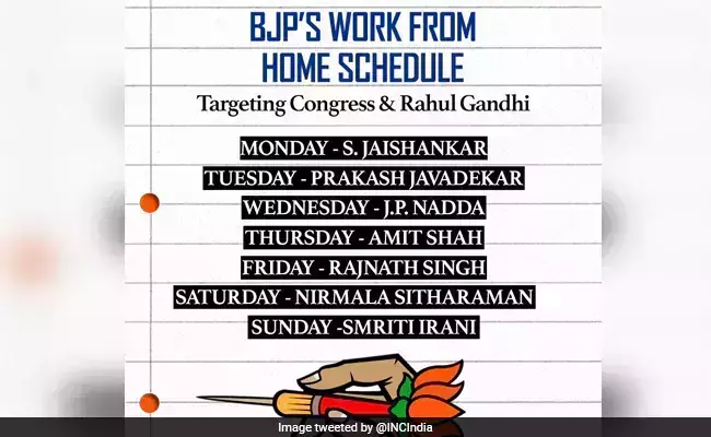 ജയശങ്കര് മുതല് സ്മൃതി ഇറാനി വരെ... രാഹുലിനെ നേരിടാന് ബിജെപിയുടെ വര്ക്ക് ഫ്രം ഹോം ഷെഡ്യൂള്; ട്വിറ്ററില് ചിരി പടര്ത്തി കോണ്ഗ്രസിന്റെ ബിജെപി റോസ്റ്റിങ് ജയശങ്കര് മുതല് സ്മൃതി ഇറാനി വരെ... രാഹുലിനെ നേരിടാന് ബിജെപിയുടെ വര്ക്ക് ഫ്രം ഹോം ഷെഡ്യൂള്; ട്വിറ്ററില് ചിരി പടര്ത്തി കോണ്ഗ്രസിന്റെ ബിജെപി റോസ്റ്റിങ്
