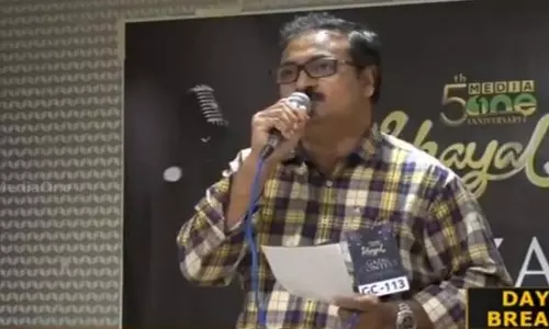 ഖയാല്‍ ഗസല്‍ ഷോ മാര്‍ച്ച് 30ന് ദോഹയില്‍