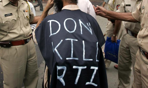 വിവരാവകാശ നിയമത്തിന് ഭേദഗതിക്കൊരുങ്ങി കേന്ദ്രം: എതിര്‍പ്പുമായി വിവരാവകാശ പ്രവര്‍ത്തകര്‍