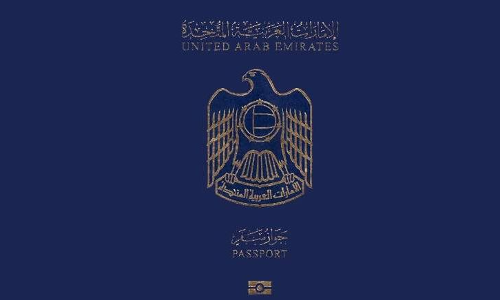 ജിസിസിയില്‍ ഏറ്റവും ശക്തം യുഎഇ പാസ്‌പോര്‍ട്ട്