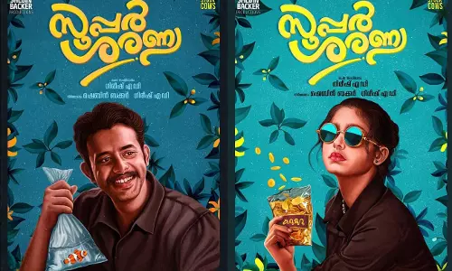 തണ്ണീര്‍മത്തന്‍ ദിനങ്ങള്‍ക്ക് ശേഷം  സൂപ്പര്‍ ശരണ്യയുമായി ഗിരീഷ് എ.‍ഡി