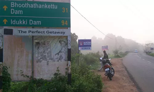 ഇടുക്കിക്ക് 5,000 കോടി രൂപയുടെ പദ്ധതി