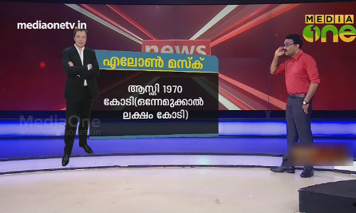 News Theatre | ചന്ദ്രനിലേക്ക് ടൂറിസം; പ്രധാനിയായ സ്പേസ് എക്സ് |01-10-18 (Part 2)  