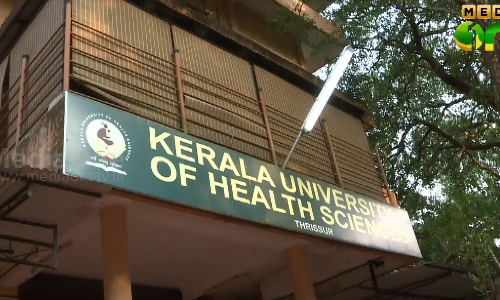 സ്വാശ്രയ മാനേജ്മെന്റുകള്‍ പുതിയ കോളജുകള്‍ക്കായി അപേക്ഷ നല്‍കി