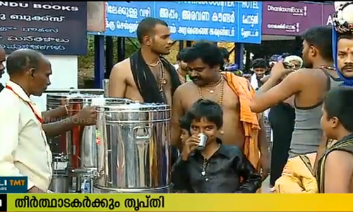 തടയണയില്‍ മീന്‍പിടിക്കാന്‍ വിഷം കലര്‍ത്തിയത് ഇരുന്നൂറിലധികം കുടുംബങ്ങളുടെ കുടിവെള്ളം മുട്ടിച്ചു