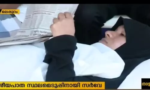 ദേശീയ പാത വികസനം; അഡ്വ.ഷബീനയുടെ നിരാഹാര സമരം എട്ടാം ദിനം