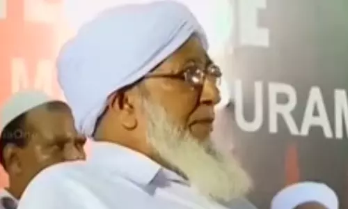 കാന്തപുരം നേതൃത്വത്തിലുള്ള മുസ്ലിം ജമാഅത്തിന്റെ നയപ്രഖ്യാപനം നാളെ