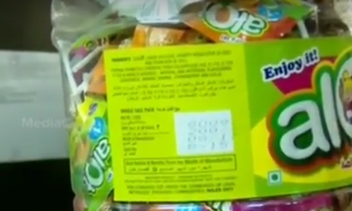 കാലാവധി കഴിഞ്ഞ ഭക്ഷ്യോത്പന്നങ്ങള്‍ വില്‍പ്പന നടത്തുന്ന ഗോഡൗണിനെതിരെ നടപടി