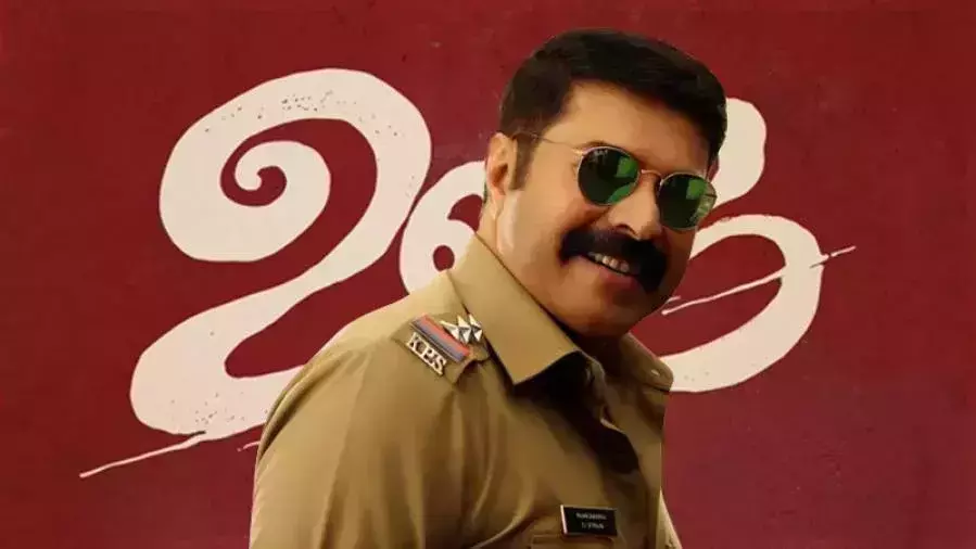 “ഇതുവരെ കാണാത്തൊരു പോലീസായിരിക്കും ഉണ്ടയില്‍ മമ്മൂട്ടി”: ചിത്രം ഒരു മുഴുനീള ആക്ഷന്‍ കോമഡിയെന്ന് നിര്‍മ്മാതാവ്