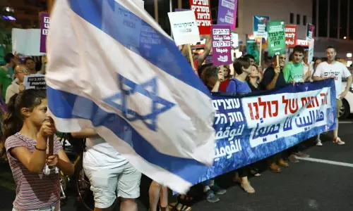 ഇസ്രയേല് ഇനി പൂര്ണ്ണമായും ജൂത രാഷ്ട്രം ഇസ്രയേല് ഇനി പൂര്ണ്ണമായും ജൂത രാഷ്ട്രം