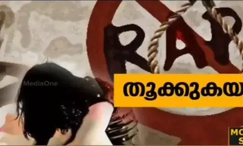 പോക്സോ നിയമ ഭേദഗതി നീക്കത്തോട് സമ്മിശ്ര പ്രതികരണം