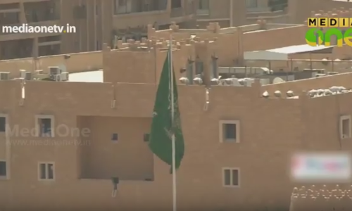 അറബ്​ ഉച്ചകോടിക്ക് മുന്നോടിയായി ഉന്നതതല പ്രാരംഭ യോഗം റിയാദിൽ തുടങ്ങി