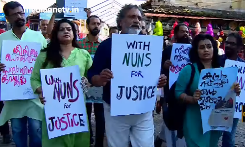 ബിഷപ്പിനെതിരെ നടപടി ആവശ്യപ്പെട്ട് സിനിമാ സാംസ്കാരിക പ്രവർത്തകരുടെ പ്രതിഷേധ പ്രകടനം