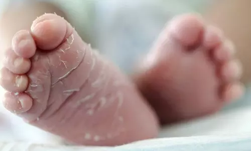 പ്രകൃതി ചികിത്സയിലൂടെ പ്രസവം;കുഞ്ഞ് മരിച്ചതായി പരാതി പ്രകൃതി ചികിത്സയിലൂടെ പ്രസവം;കുഞ്ഞ് മരിച്ചതായി പരാതി