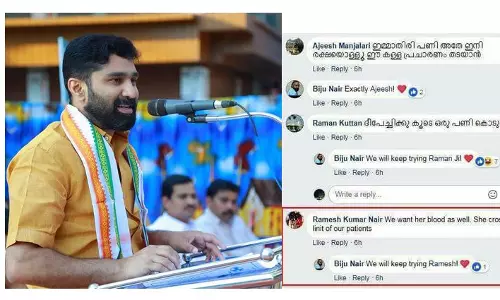 വല്ലപ്പോഴുമെങ്കിലും ആ പഴയ ഇരട്ടച്ചങ്ക് ഒന്ന് കാണിച്ചു കൊടുക്കണം മിസ്റ്റർ പിണറായി വിജയൻ.. വല്ലപ്പോഴുമെങ്കിലും ആ പഴയ ഇരട്ടച്ചങ്ക് ഒന്ന് കാണിച്ചു കൊടുക്കണം മിസ്റ്റർ പിണറായി വിജയൻ..