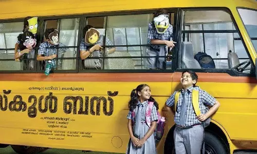 പതിവുവഴിയില്‍ ഈ സ്കൂള്‍ ബസ്