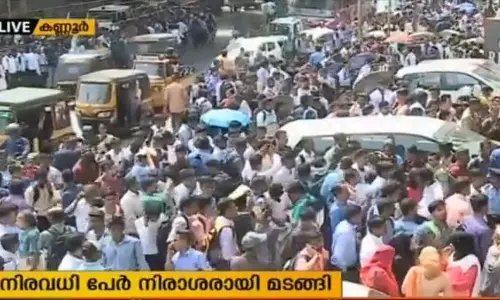 കണ്ണൂരില്‍ അഭിമുഖത്തിന്‍റെ പേരില്‍ ഇന്‍ഡിഗോ ആയിരങ്ങളെ വലച്ചു