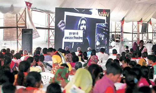 കര്‍ഷക റാലിയില്‍ ഉമറിന്‍റെയും അഫ്സല്‍ ഗുരുവിന്‍റെയും വീഡിയോകളുമായി ബിജെപി