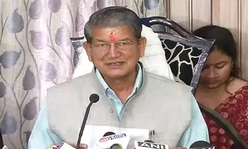 ഉത്തരാഖണ്ഡില് വ്യാഴാഴ്ച വിശ്വാസവോട്ടെടുപ്പ് ഉത്തരാഖണ്ഡില് വ്യാഴാഴ്ച വിശ്വാസവോട്ടെടുപ്പ്