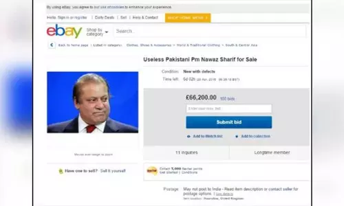 നവാസ് ശരീഫിനെ ഇബെയില് വില്പ്പനക്ക്; വില 62 ലക്ഷം രൂപ നവാസ് ശരീഫിനെ ഇബെയില് വില്പ്പനക്ക്; വില 62 ലക്ഷം രൂപ