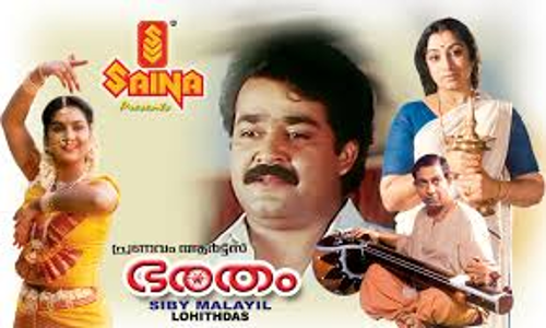 ഇരുപത്തിയഞ്ചിന്റെ തിളക്കത്തില്‍ ഭരതം