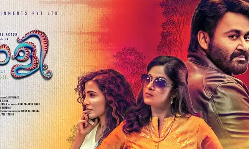 ലാലേട്ടന്‍-നദിയ; നീരാളിയുടെ പോസ്റ്റര്‍ പുറത്തിറക്കി