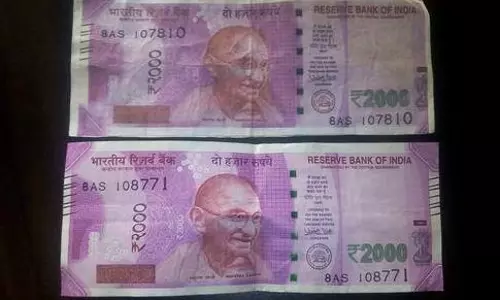 പുതിയ 2000 രൂപയുടെ വ്യാജനിറങ്ങി ! പുതിയ 2000 രൂപയുടെ വ്യാജനിറങ്ങി !