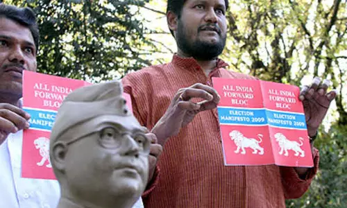 യുഡിഎഫിനൊപ്പം ചേര്‍ന്ന ഫോര്‍വേഡ് ബ്ലോക്ക് തെരഞ്ഞെടുപ്പു പ്രചരണ രംഗത്ത് സജീവം