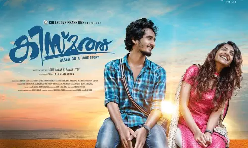 കരളില്‍ പ്രണയം നിറയ്ക്കുന്ന പാട്ടുകളുമായി കിസ്മത്ത്