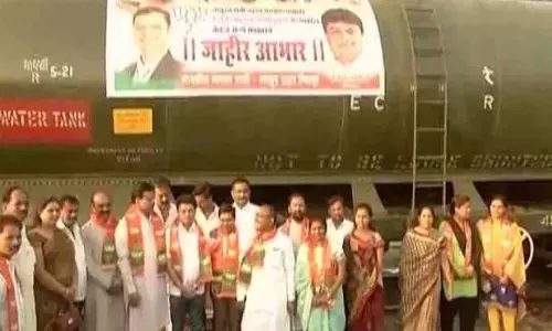 വരള്‍ച്ചക്കാശ്വാസമായെത്തിയ ട്രെയിനില്‍ അവകാശവാദവുമായി ബി.ജെ.പി