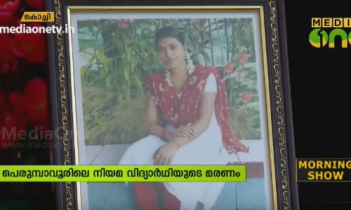 മൃഗങ്ങള്‍ക്ക് പോലും അപമാനകരമാണ് പെരുമ്പാവൂര്‍ കൊലപാതകമെന്ന് വിഎസ്