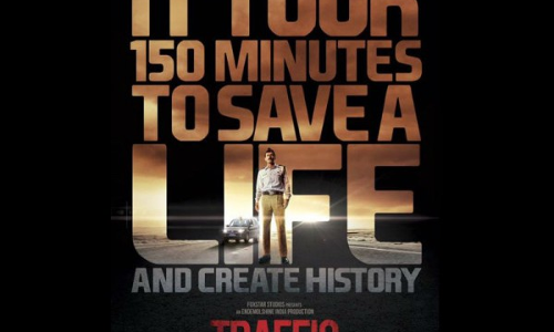 ട്രാഫിക് ഹിന്ദി പതിപ്പ് മെയ് ആറിന് എത്തും