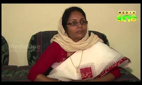 കോണ്‍ഗ്രസ് ന്യൂനപക്ഷത്തെ അധികാരത്തില്‍ നിന്ന് അകറ്റിനിര്‍ത്തുന്നു: ഷാഹിദ കമാല്‍