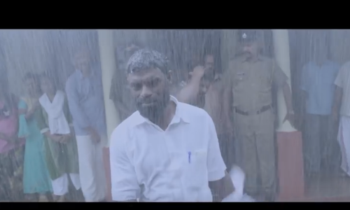 ഈ.മ.യൗ.വിന്റെ രണ്ടാമത്തെ ട്രയിലര്‍ കാണാം