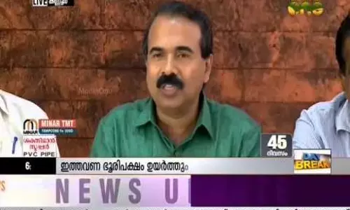 നാട്ടിന്പുറങ്ങളില് ലോകസിനിമയുടെ വിസ്മയക്കാഴ്ചകള് നാട്ടിന്പുറങ്ങളില് ലോകസിനിമയുടെ വിസ്മയക്കാഴ്ചകള്
