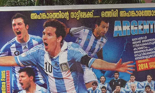 ഫ്ലക്സ് നിരോധത്തിന് പിന്നില്‍ അഴിമതിയെന്ന് ആരോപണം