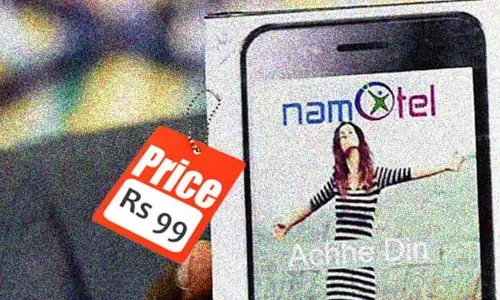 വെറും 99 രൂപക്ക് സ്‍മാര്‍ട്ട്ഫോണ്‍; മറ്റൊരു തട്ടിപ്പിന്റെ മണിമുഴക്കം ?