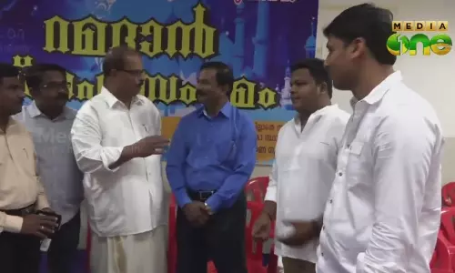 ഇഫ്താറിനെ ആശയ സംവാദത്തിനുള്ള വേദിയാക്കി എസ്എന്‍ഡിപി ദുബൈ ഘടകം