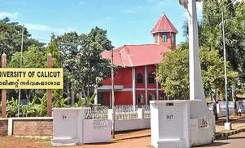 കാലിക്കറ്റ് സര്‍വകലാശാല സിന്‍ഡിക്കേറ്റ് തെരഞ്ഞെടുപ്പ് മാറ്റിവെക്കണമെന്ന് ഇടത് സംഘടനകള്‍