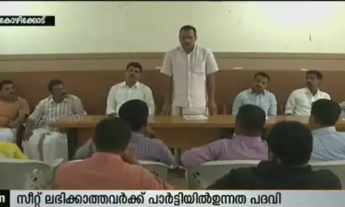 ലീഗ് നടപടികള്‍ വിമതരെ പ്രോത്സാഹിപ്പിക്കുന്നുവെന്ന് യൂത്ത് ലീഗ്