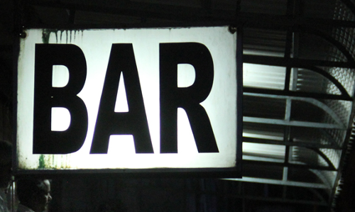 ബാറുകള്‍ തുറക്കില്ലെന്ന യെച്ചൂരിയുടെ വാക്കുകള്‍ സിപിഎം മറക്കരുതെന്ന് കെസിബിസി