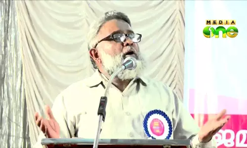 വര്‍ഗീയശക്തികള്‍ക്കെതിരെ മുസ്‍ലിം സംഘടനകള്‍ ഒന്നിക്കണമെന്ന് എംഐ അബ്ദുല്‍ അസീസ്