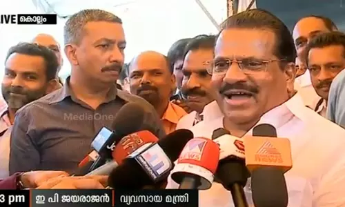 ഇപി ജയരാജന്‍ കായിക കേരളത്തിന് നാണക്കേടെന്ന് യൂത്ത് കോണ്‍ഗ്രസ്