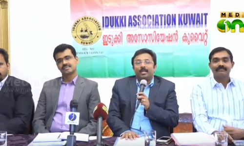 കുവൈത്ത് ഇടുക്കി അസോസിയേഷന്റെ  പുതിയ കമ്മറ്റി നിലവില്‍ വന്നു